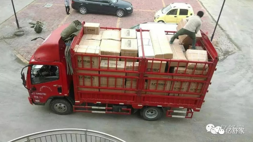 亿舒家智能水暖毯