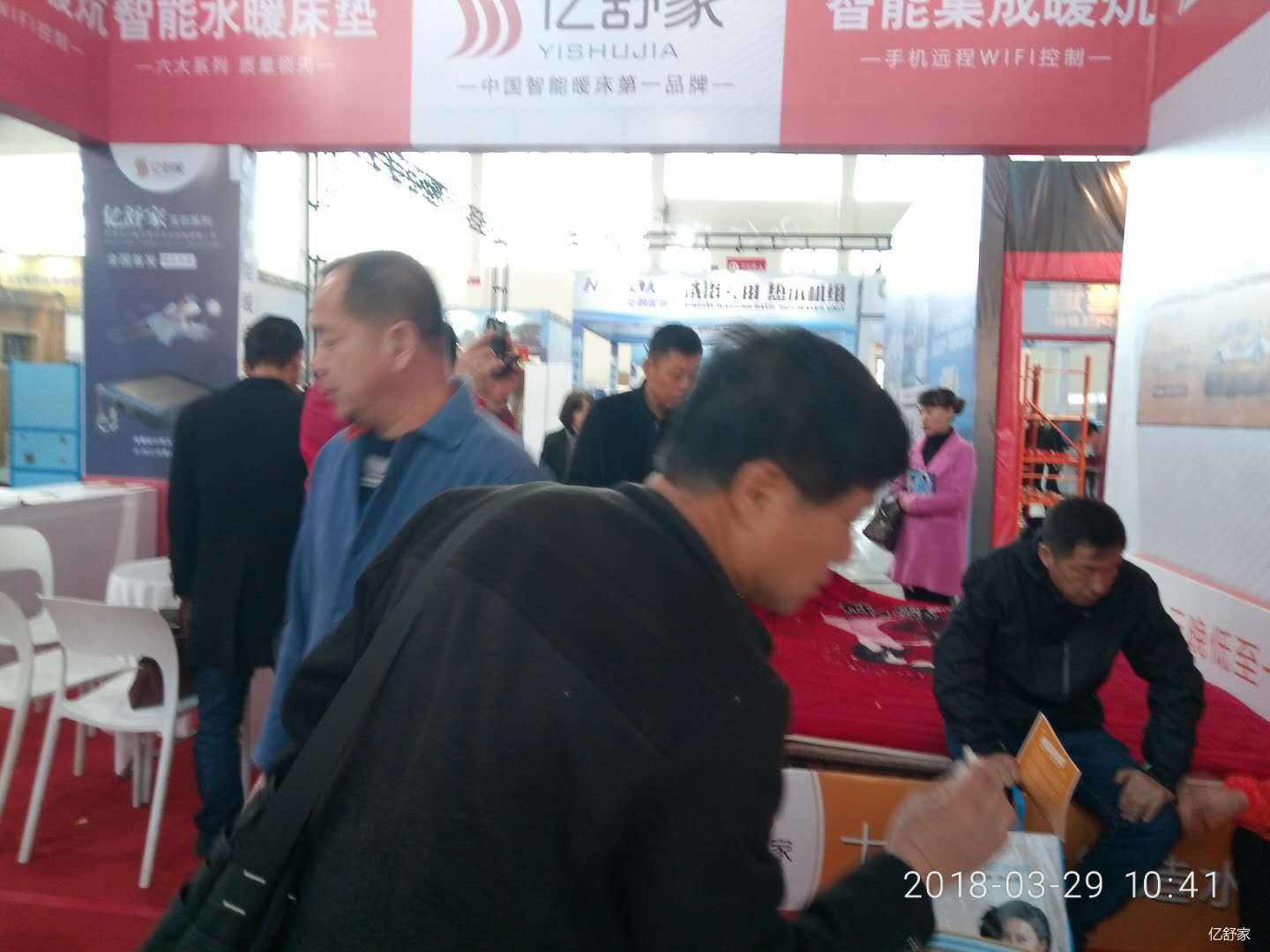 微信图片_20180329105228.jpg